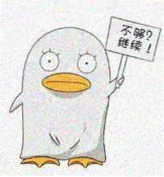 动漫制作培训分镜演出讲师苏黎老师
