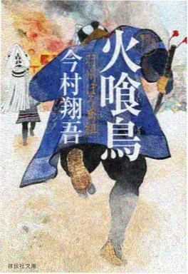 短剧动漫化成新风口行业资讯